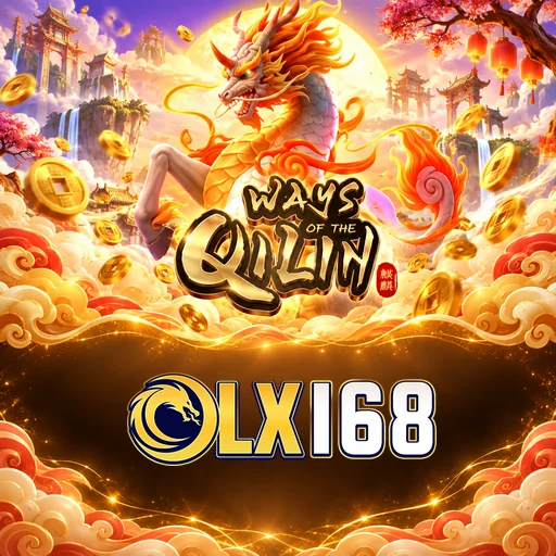olx168