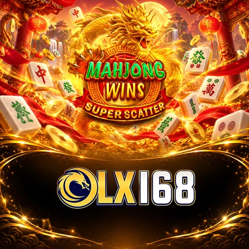 olx168